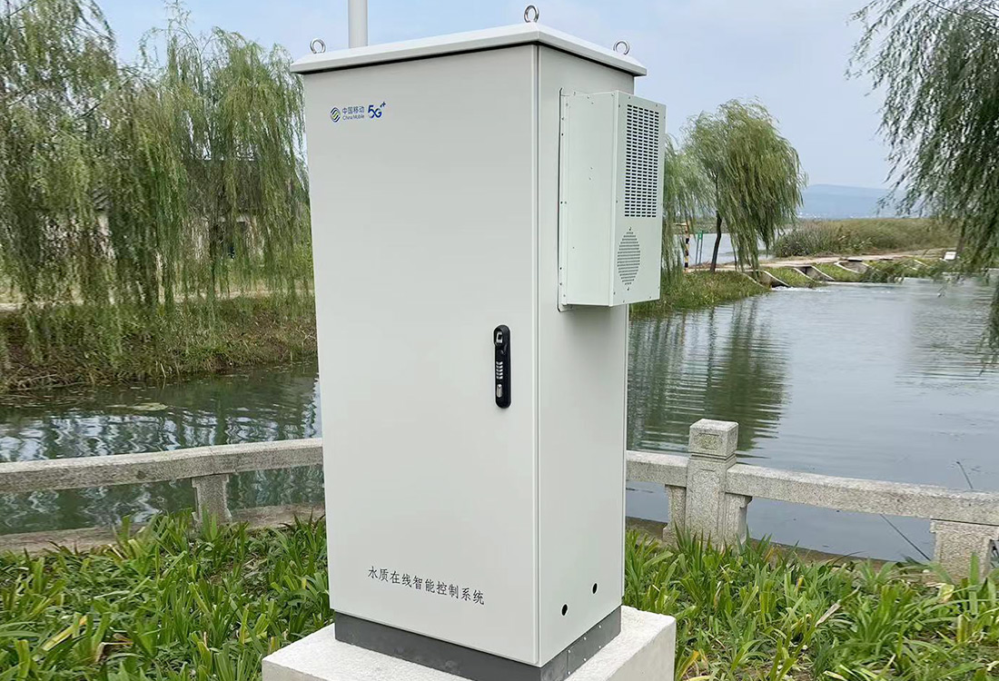 <span style="font-size:16px;">Sistema de monitoreo de calidad del agua superficial</span>